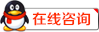 華鼎(廈門）電力設備有限公司