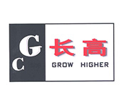 湖南長高高壓開關有限公司