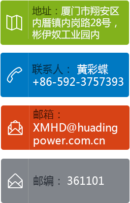 contact2.png
