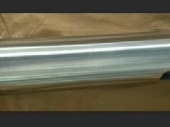 Scattered tube